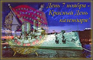 Ностальгия о прошедшем времени-0_9568f_7bd97897_xl.jpg