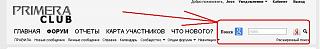 Электрический подогреватель двигателя Defa-screenshot_2.jpg