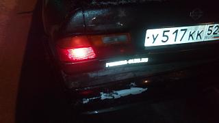 Ну вот и у меня авария-img_20161110_175755.jpg