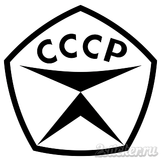 PRIMERA CLUB - Нижний Новгород - Часть 2-6366.970.png