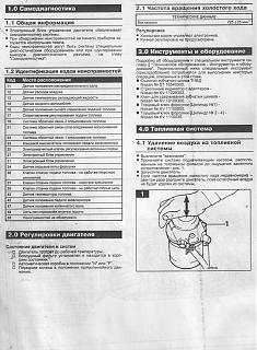 ТНВД Zexel на P11 CD20-bxerjxe1g68.jpg