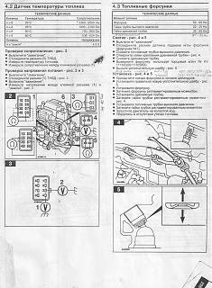 ТНВД Zexel на P11 CD20-riblwg1vunm.jpg