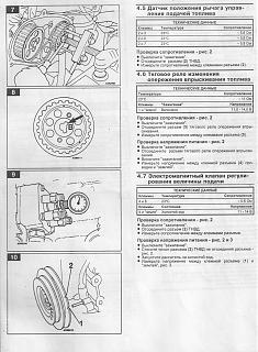 ТНВД Zexel на P11 CD20-p7m6fp6qwum.jpg