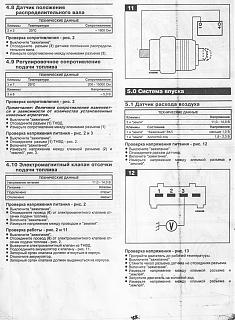 ТНВД Zexel на P11 CD20-igqngdwyqds.jpg