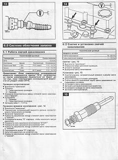 ТНВД Zexel на P11 CD20-kbfexxmqefs.jpg