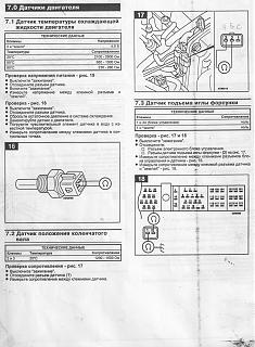 ТНВД Zexel на P11 CD20-667m9rzn31o.jpg