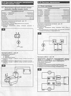 ТНВД Zexel на P11 CD20-9ktznterwhc.jpg