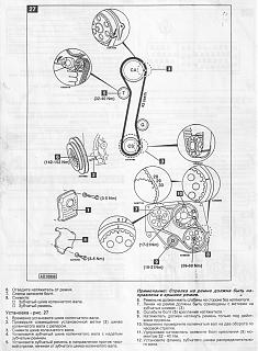 ТНВД Zexel на P11 CD20-wznwxvzcx1o.jpg