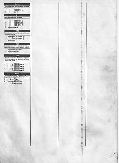 ТНВД Zexel на P11 CD20-59_oewqitdc.jpg