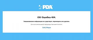Вопрос про OBD II ,ELM 327-fgfgfgfgfgfg.jpg