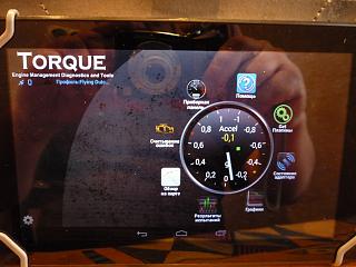 Вопрос про OBD II ,ELM 327-p1070186.jpg