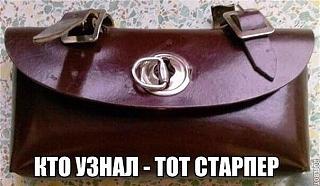 Ностальгия о прошедшем времени-image-1-.jpg