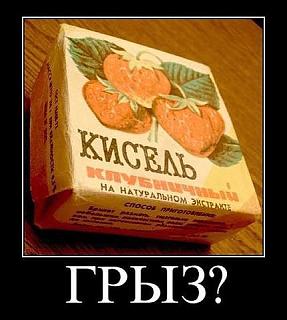 Ностальгия о прошедшем времени-image-2-.jpg