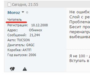 Название: 2017-01-25_22-31-59.png
Просмотров: 92

Размер: 9.2 Кб