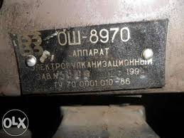 Название: загруженное.jpg
Просмотров: 527

Размер: 8.2 Кб