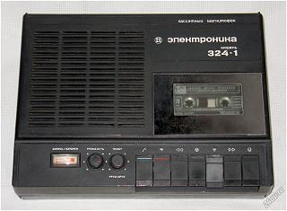 Ностальгия о прошедшем времени-kuplyu-kassetnik-sssr-2-6330209.jpg
