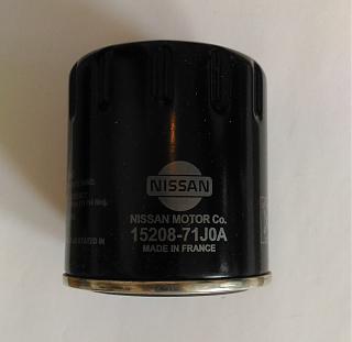 ПРОДАЖА ЗАПЧАСТЕЙ ДЛЯ NISSAN. Если у вас не достаточно сообщений для создания темы.-p_20170317_102649.jpg