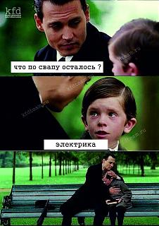 Замена двигателя на более мощный-goi-tq-jprw.jpg