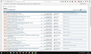 Ошибки на сайте / Решение проблем-skrinshot-10-04-2017-093112.jpg