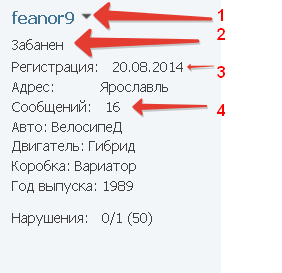 Название: 2017-04-10_11-25-48.png
Просмотров: 377

Размер: 9.4 Кб