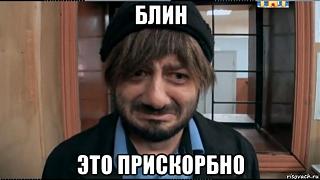 MAF датчик (расходомер воздуха)-borodach_114266717_orig_.jpg