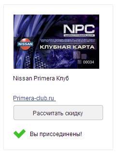 Название: Screenshot_3.jpg
Просмотров: 122

Размер: 19.3 Кб