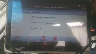 Проблемы с оборотами двигателя  Р11-144.-9iqsvo2y8hm.jpg