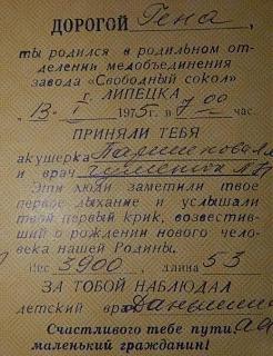 Ностальгия о прошедшем времени-image-3-.jpg