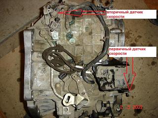 Проблемы и вопросы по вариатору-часть2-dsc00035.jpg
