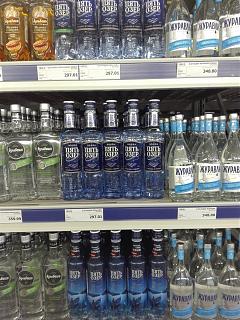 Ку-Ку ёпта! Дубна2017.-5oz.jpg