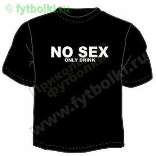 Ку-Ку ёпта! Дубна2017.-m-black-sex-i-xxx-14-500.jpg