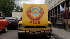Название: 2327591.jpg
Просмотров: 130

Размер: 34.5 Кб