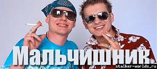 А  какой бы посмотреть фильм?-i-1262.jpg