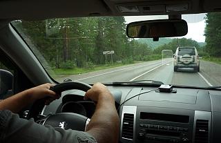 Наш Горный Алтай 2017-p1070455.jpg