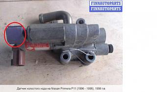 Все о SR20VE-bezymyannyi.jpg