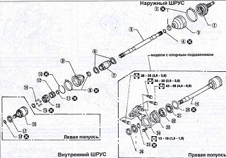 Гранаты на Р10-image190.jpg
