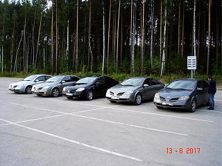 ВСТРЕЧА ПРИМЕРОВОДОВ В ПЕРМИ-dsc03215chchch.jpg