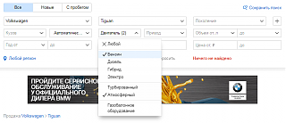 Помогите в выборе авто-2d0ce1611ddbc4594c108757b9875b85.png