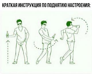 Форум подыхает?-mev4c5hx-0o.jpg
