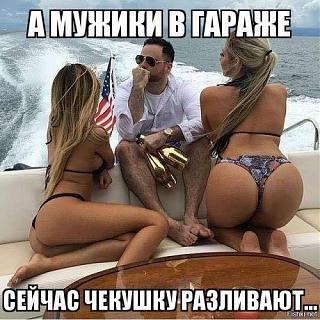 Мой ГАРАЖ (обсуждаем наши гаражи и инструмент)-post-23401-1503393934.jpg