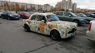 как я провел выходные в одной фотографии-lyfqtt2tbrk.jpg