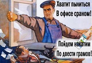 Форум подыхает?-1278668604_531522baff46.jpg