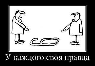 Форум подыхает?-qe3tfgj-dsg.jpg