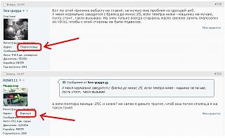 Кто, как готовится к зиме ?-qweasdqweasd.jpg