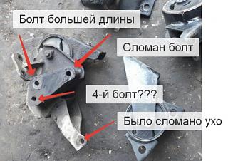 При езде дергается рычаг МКПП-2017-12-10_23-13-26.jpg