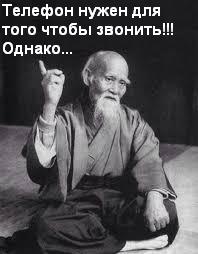 Название: загружено.jpg
Просмотров: 109
Размер: 11.1 Кб