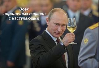 С Новым Годом! 2018-img-20171231-wa0011.jpg