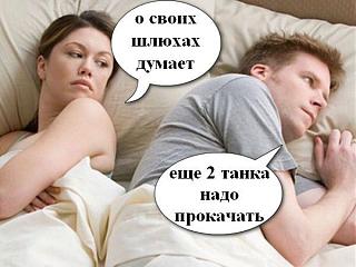 PRIMERA CLUB - Нижний Новгород - Часть 2-oovwet1djac.jpg