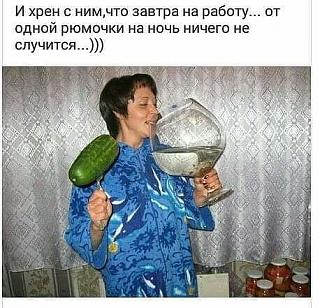 PRIMERA CLUB - Нижний Новгород - Часть 2-img-20180119-wa0012.jpg