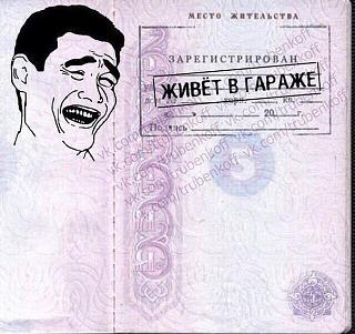 Мой ГАРАЖ (обсуждаем наши гаражи и инструмент)-h3kwnov8gsm.jpg
